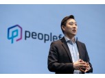 피플펀드, 온투업 최초 마이데이터 사업 신청…포용적 대출 상품 제공