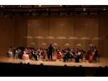 신세계免, 서초문화재단과 함께 발달장애인 오케스트라 지원