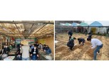 한국정책미디어, 전직창업농 위한 '창업특화 교육과정' 진행