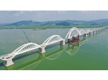 DL이앤씨, 국내 최대 규모 철도 아치교량 건설 완료