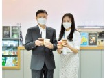 동양생명, 3500명 설계사·임직원에 여름나기 '사랑의 커피' 선물