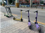 전동킥보드 사고 3년새 8배 이상 급증…개인전용보험은 '아직'