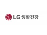 LG생활건강, 2021 상반기 매출 4조581억원 달성…사상 최대