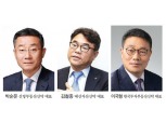 호실적 기록한 대신·신영…한투도 첫 흑자 달성