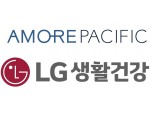 LG생활건강·아모레퍼시픽, '럭셔리'와 '이커머스'로 하반기 공략