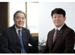 박차훈·김윤식 회장, 올해도 디지털 상호금융 경쟁력 강화 박차