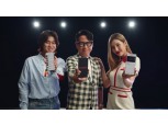음악 저작권 거래 플랫폼 ‘뮤직카우’ 공식 모델로 윤종신·선미·이무진 발탁