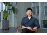 윤명진 네오플 이사, ‘던파’ 라이브 총괄 디렉터 선임