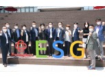 홈플러스, ‘ESG 위원회’ 출범…전 부문 ESG 경영 적용 예정