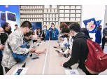 中 샤오미, 삼성 제치고 6월 스마트폰 세계 ‘1위’ 등극