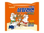 ‘맛과 디자인 모두↑’삼양식품, 창립 60주년 맞아 삼양라면 리뉴얼