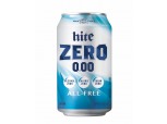 하이트진로음료, ‘하이트제로0.00’ 누적 판매 7200만캔 돌파