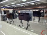 롯데하이마트, 초저가 할인 '오프 프라이스 스토어' 시범 운영