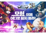 카카오게임즈, 신작 '월드 플리퍼' 프리뷰 영상 공개