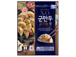 오뚜기, 냉동만두 시장 공략 가속화…‘X.O. 군만두 고기듬뿍’ 출시
