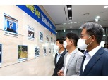 충남세종농협, 창립60주년 다양한 기념행사 농업·농촌과 함께 100년 농협 재도약
