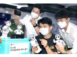 LG유플러스, 5G 기반 ‘프리미엄 M2M’ 서비스 출시