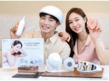 LG전자, 휴가철 맞아 'LG 프라엘 프리미엄 체험 마케팅' 실시