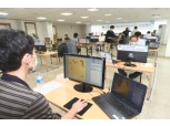 삼성화재, '2021 삼성화재배 월드바둑마스터스' 국내 예선전 시작