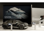 현대모비스, 독일모터쇼 IAA 첫 참전…전동화부품 현장 마케팅 재개