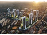 HDC현대산업개발, 울산 남구 B-07구역 재개발정비사업 수주