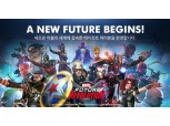 넷마블 기대작 '마퓨레', 글로벌 240개국 정식 출시