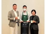 빅데이터·IT·메타버스까지…스타벅스, 네이버와 협업해 차별화된 고객 경험 제공
