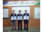 박태선 NH농협캐피탈 대표, 친환경 금융 확대 ESG 경영 박차