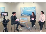 LG유플러스, U+tv서 세계 유명 미술·음악 작품 독점 제공