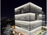 [수요건축회] 서경배 회장이 원하고 현대건설이 구현한 "지역사회 기여하는 아모레퍼시픽 본사"