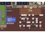핀테크도 메타버스 확장…핀다, 오피스 확장 기념 온라인 집들이 개최