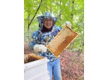 구자은 LS엠트론 회장, 지구 생태 환경 개선하는 ‘꿀벌 살리기 운동’ 동참