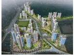 한국토지신탁, ‘상남·산호지구 주택재개발정비’ 사업대행자 지정