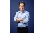 강한승 쿠팡 대표, 리더십 타운홀 첫 주관 ‘고객경험 혁신 만들자’