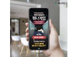 재난지원금, 카카오페이·토스에서 조회하고 카드 실적·이벤트 챙기기
