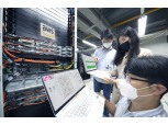 LG유플러스, 삼성전자·AWS와 5G 네트워크 품질 강화