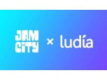 넷마블 자회사 잼시티, 캐나다 게임사 '루디아' 인수…1925억원
