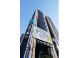 우리금융 ‘완전 민영화’... 10% 지분 주인은?
