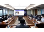 신협, 아시아 21개국과 아시아신협연합회(ACCU) 정기총회 개최
