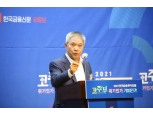 [2021 한국금융투자포럼] 강방천 회장 "주목해야 하는 비즈니스 모델 키워드는 데이터·플랫폼·서비스"