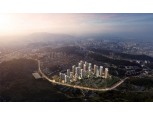 한국토지신탁, ‘대전용운 e편한세상 에코포레’ 사업대행완료 고시