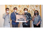 주한 인도네시아 대사관, 현대차 아이오닉5 관용차 도입