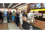 해외 진출 순항…이마트24, 말레이시아 3·4호점 열어