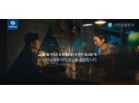 신한금융투자, ‘소상공인 응원’ 캠페인 영상 시즌2 공개