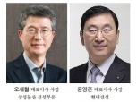 삼성·현대家 필두 K-건설, 해외매출 세계 5위 복귀