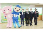 서금원·신협, ‘서민금융 글짓기’ 시상식 개최
