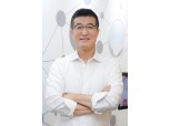 현대미디어, ‘미디어지니’로 사명 변경…신임 대표에 윤용필 사장