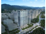현대건설, '힐스테이트 과천청사역' 이달 분양 예정