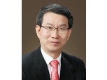 김근수 신용정보협회장 후계, 내년 2월 윤곽 나올 듯