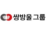 쌍방울그룹, 이재명 변호사비 대납 의혹 "명백한 허위사실...강력한 법정 대응"